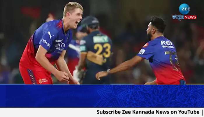 Hattrick win for RCB, defeat for Gujarat