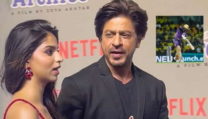 Shah Rukh Khan-Suhana: ಶಾರುಖ್‌ ಪುತ್ರಿ ಸುಹಾನಾಗೆ ಈ ಸ್ಟಾರ್‌ ಕ್ರಿಕೆಟರ್‌ ಇಷ್ಟವಂತೆ!! ಯಾರು ಗೊತ್ತಾ?