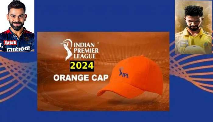IPL 2024: ಆರೆಂಜ್ ಕ್ಯಾಪ್ ರೇಸ್‌ನಲ್ಲಿ ಯಾರ್ಯಾರಿದ್ದಾರೆ? ಅಗ್ರಸ್ಥಾನದಲ್ಲಿರೋದು ಈ RCB ಆಟಗಾರ!! title=