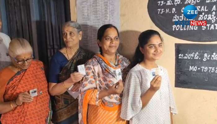 Lok Sabha Election: ಮೂರು ತಲೆಮಾರಿನ ಮಹಿಳೆಯರಿಂದ ಒಟ್ಟಿಗೆ ಮತದಾನ