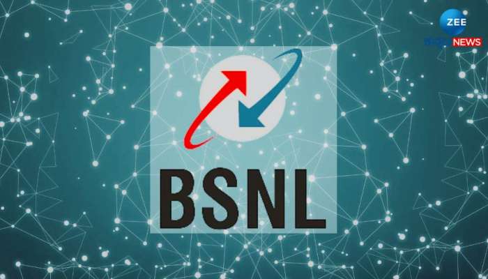BSNL Prepaid Plans: ಅತ್ಯಂತ ಕಡಿಮೆ ಬೆಲೆಯಲ್ಲಿ ಪ್ರಿಪೇಯ್ಡ್ ಪ್ಲಾನ್ಸ್ ಪರಿಚಯಿಸಿದ ಬಿ‌ಎಸ್‌ಎನ್‌ಎಲ್  title=