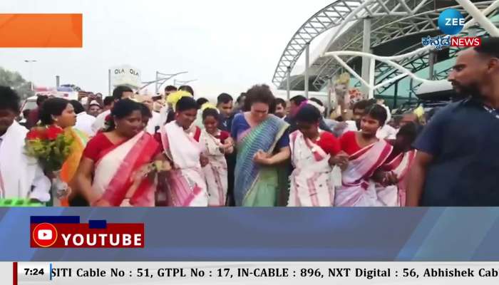 Priyanka Gandhi traditional dance