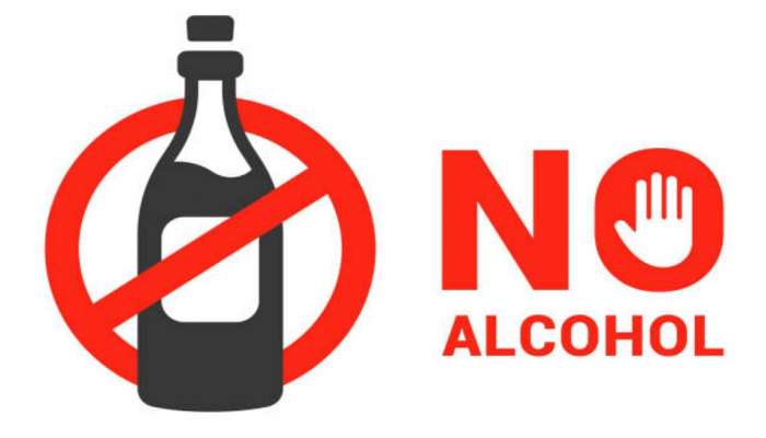 Liquor Ban in Karnataka: ಜೂನ್ 1 ರಿಂದ ಐದು ದಿನ ಮದ್ಯ ಮಾರಾಟ ಬಂದ್‌ ! title=