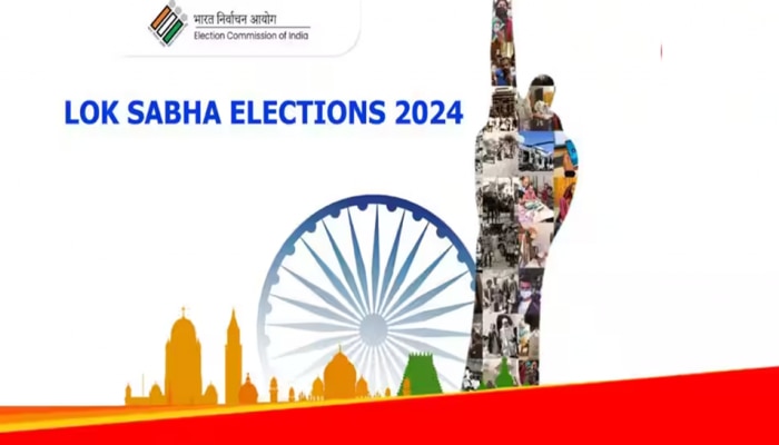 Lokshabha Elections 2024: 359 ಅಭ್ಯರ್ಥಿಗಳು 5ನೇ ತರಗತಿಗಿಂತ ಹೆಚ್ಚು ಓದಿಲ್ಲ..! title=