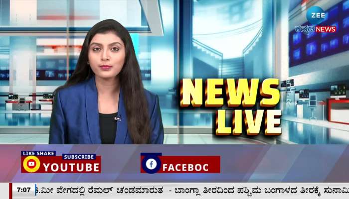 Pen Drive Case: Prajwal Revanna video from abroad