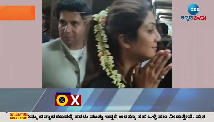 Actress Shilpa Shetty Temple Visit 