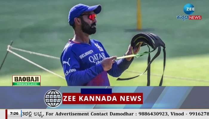 Dinesh Karthik retires from cricket 