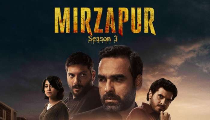 Mirjapur : 'ಮಿರ್ಜಾಪುರ' ಸೀಸನ್ 3 ಬಿಡುಗಡೆ ದಿನಾಂಕ ಘೋಷಣೆ title=