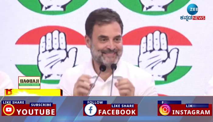 Will Rahul Gandhi become the leader of the opposition