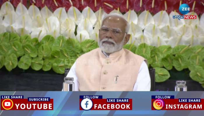  Chandrababu Naidu speaks about Narendra Modi