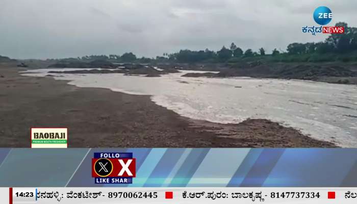 The water level in Krishna river increased in one day