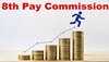 8th Pay Commission: 8ನೇ ವೇತನ ಆಯೋಗ  ಜಾರಿಯಾದರೆ ಕೇಂದ್ರ ನೌಕರರ ಸಂಬಳ ಎಷ್ಟು ಹೆಚ್ಚಾಗಬಹುದು?  