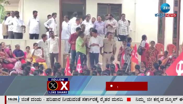 Anganwadi workers' union members besiege the house of Minister Sharanbasappa Darshanapura!