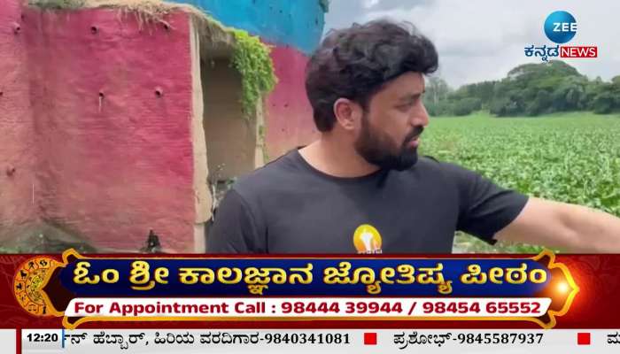 Tunga river cleaning campaign by actor Aniruddha