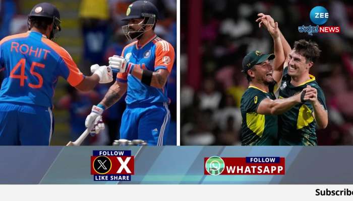 India Vs Australia World Cup Super-8 Match 