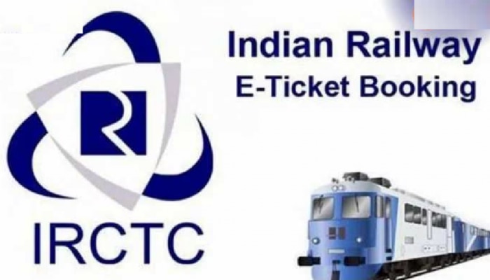 IRCTC ticket booking: ಈಗ ಒಂದೇ IRCTC ಐಡಿಯಲ್ಲಿ 24 ಟಿಕೆಟ್‌ ಬುಕ್ ಮಾಡಬಹುದು!