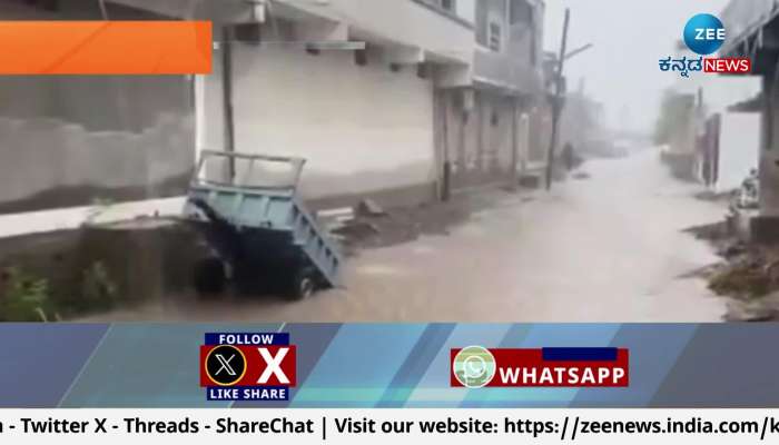 Roads flooded due to continuous rain in Gujarat!