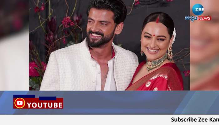 It hasn't been a month since Marriage: actress Sonakshi Sinha to the hospital