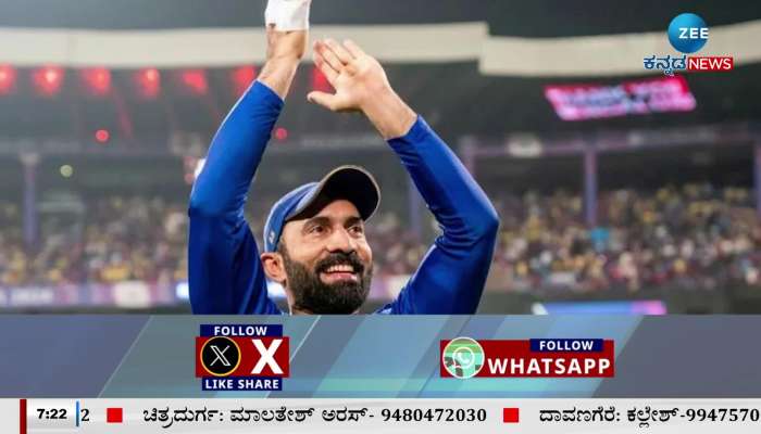 Dinesh Karthik entry again to RCB after retirement