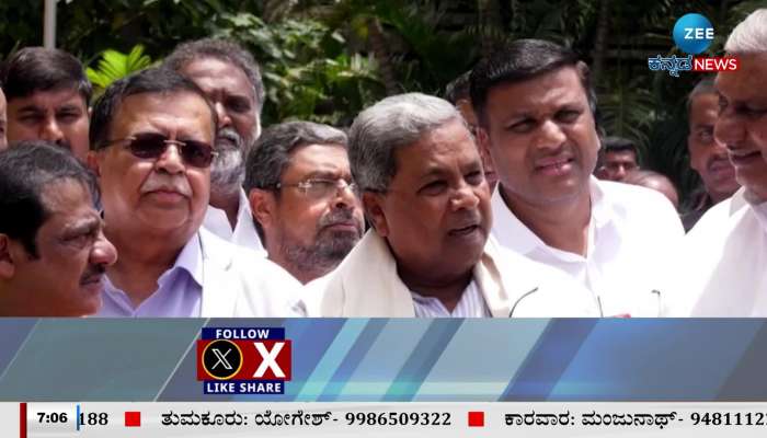 CM Siddaramaiah reaction about Illegal MUDA Site Allocation