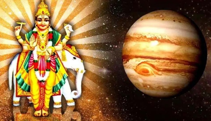 Astro Tips: ಗುರುವಿನ ಹಿಮ್ಮುಖ ಸಂಚಾರದಿಂದ ಒಂದೇ ವರ್ಷದಲ್ಲಿ ಈ 3 ರಾಶಿಯವರಿಗೆ ರಾಜಯೋಗ ಸಿಗಲಿದೆ!