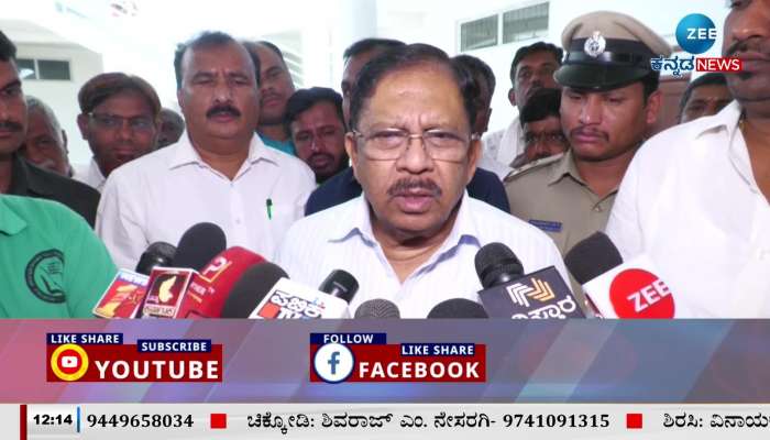 Parameshwar on ed raid on nagendra and daddal house