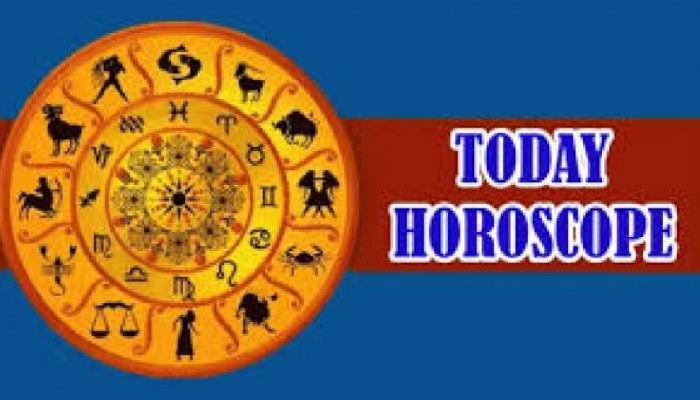 Horoscope Today: ಈ ರಾಶಿಯವರು ಶತ್ರುಗಳ ಬಗ್ಗೆ ಎಚ್ಚರಿಕೆ ವಹಿಸುವುದು ತುಂಬಾ ಮುಖ್ಯ..! 