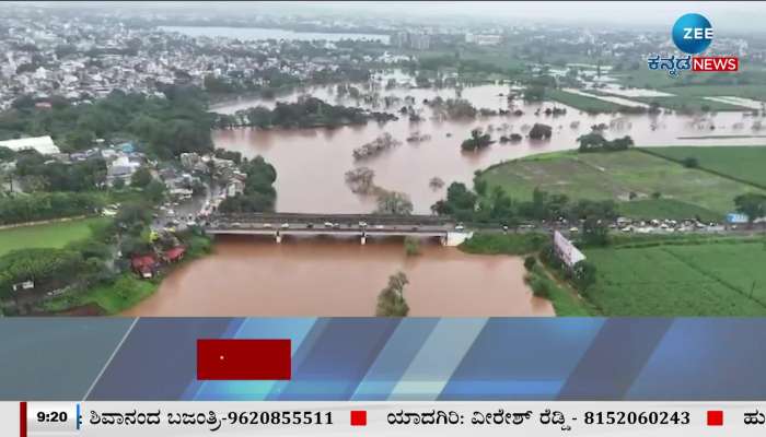  heavy flow of panchaganga river 