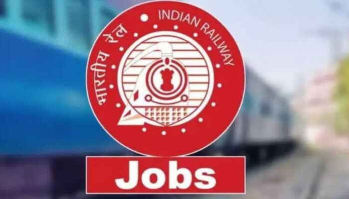 Indian Railway Recruitment 2024: ರೈಲ್ವೆ ಇಲಾಖೆಯಲ್ಲಿ 7,951 ಹುದ್ದೆಗಳಿಗೆ ಅರ್ಜಿ ಆಹ್ವಾನ title=