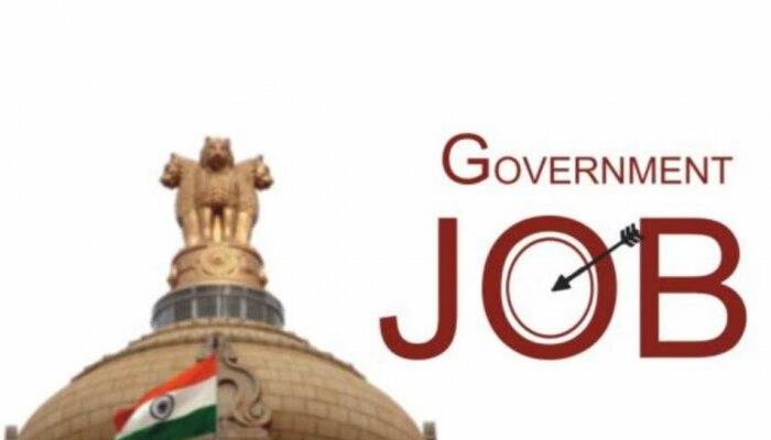 Job Alert: ಪೊಲೀಸ್‌ ಇಲಾಖೆಯ 4,115 ಹುದ್ದೆ ಸೇರಿ 5,987 ಹುದ್ದೆಗಳಿಗೆ ಶೀಘ್ರವೇ ಅರ್ಜಿ ಆಹ್ವಾನ! title=