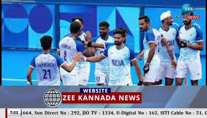 Victory for Indian men's hockey team 