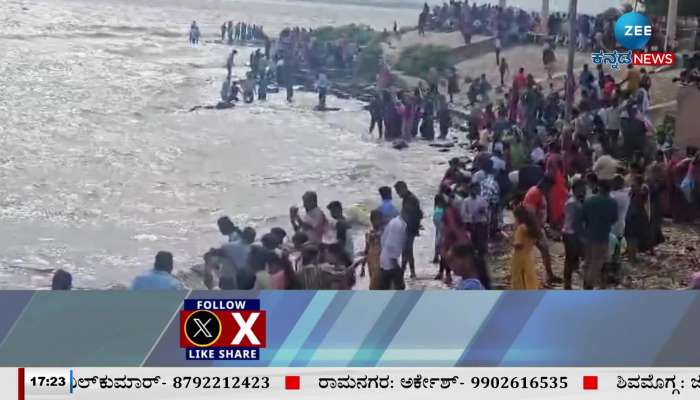 Crowds to see Tungabhadra Dam