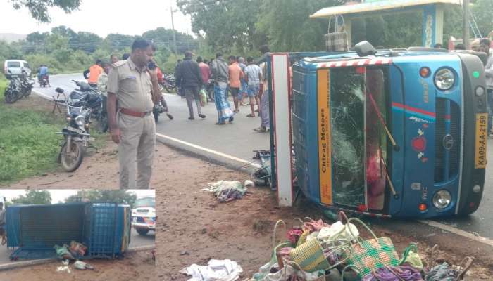 ಟಾಟಾ ಏಸ್  ಪಲ್ಟಿಯಾಗಿ  15 ಕ್ಕೂ‌ ಹೆಚ್ಚು ಮಹಿಳಾ ಕಾರ್ಮಿಕರಿಗೆ ಗಾಯ title=