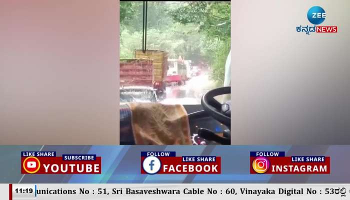 Chikmagalur - Bangalore road completely closed