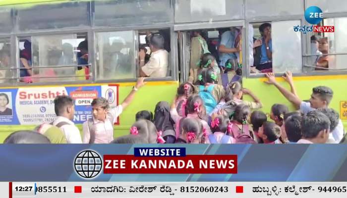  Bus Problem in athani 