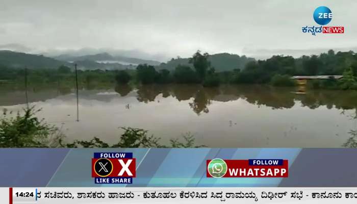 Water released from Gerusoppa Reservoir to Sharavati River