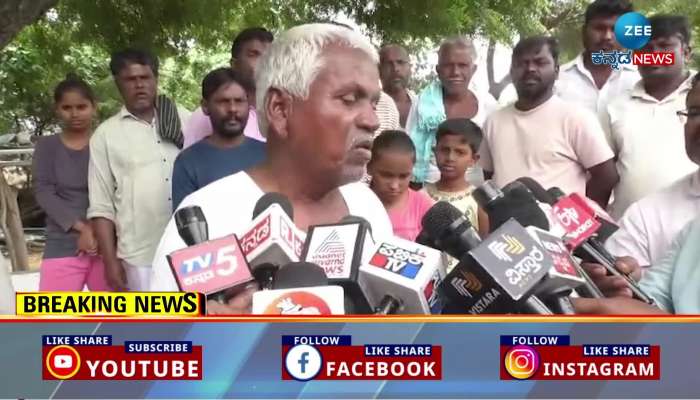 Deceased PSI's father Janakamuni's statement