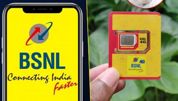  23 ವರ್ಷಗಳ ನಂತರ BSNL ಸಿಮ್ ಬಗ್ಗೆ ಮತ್ತೆ ಹೆಚ್ಚಿದ ಕ್ರೇಜ್ !ಇದೊಂದೇ ಕಾರಣದಿಂದ ದಿನೇ ದಿನೇ ಹೆಚ್ಚುತ್ತಿದೆ ಸಿಮ್ ಖರೀದಿ ಪ್ರಕ್ರಿಯೆ title=