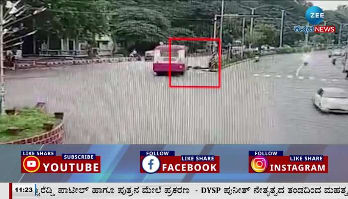 Rider dies in KSRTC bus and bike Accident in tumkur