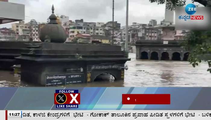 temples in Nashik half submerged for heavy rain