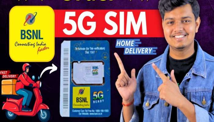 BSNL ಸಿಮ್ ಗಾಗಿ ಬಹಳ ದಿನ ಕಾಯುವ ಅಗತ್ಯ ಇಲ್ಲ!ಆರ್ಡರ್ ಮಾಡಿದ 90 ನಿಮಿಷಗಳಲ್ಲಿ ಮನೆ ಬಾಗಿಲಿಗೆ ತಲುಪುತ್ತದೆ ಸಿಮ್ ! title=