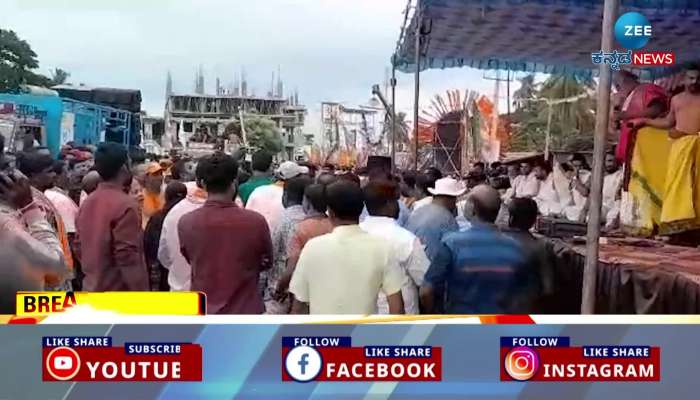 JDS-BJP march in Srirangapatna