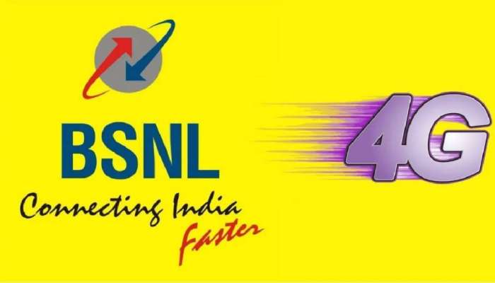 BSNL 4G SIM ಖರೀದಿಸುವ ಮುನ್ನ ನಿಮ್ಮ ಏರಿಯಾದಲ್ಲಿ ನೆಟ್‌ವರ್ಕ್  ಸರಿಯಾಗಿ ಸಿಗುತ್ತದೆಯೇ ಎಂದು ಹೀಗೆ ಚೆಕ್ ಮಾಡಿ ! 