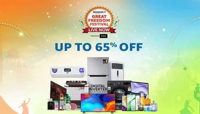 Amazon Freeedom Festival : ಇಂದು ಎಲೆಕ್ಟ್ರಾನಿಕ್ಸ್ ಮೇಲೆ 75% ವರೆಗೆ ರಿಯಾಯಿತಿ!! title=