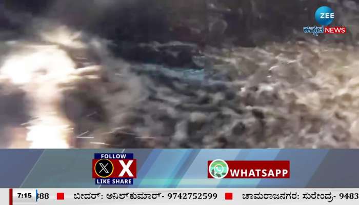 Yellow alert announced for Bangalore City Rural Chamarajanagar