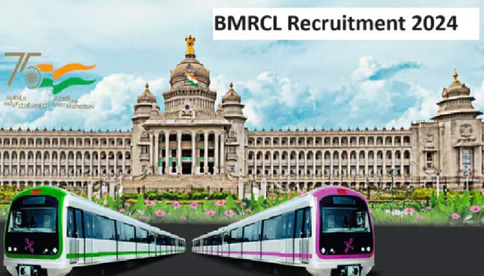 BMRCL Recruitment 2024: ನಮ್ಮ ಮೆಟ್ರೋದಲ್ಲಿ ಉದ್ಯೋಗಾವಕಾಶ; ಇಂದೇ ಅರ್ಜಿ ಸಲ್ಲಿಸಿರಿ title=