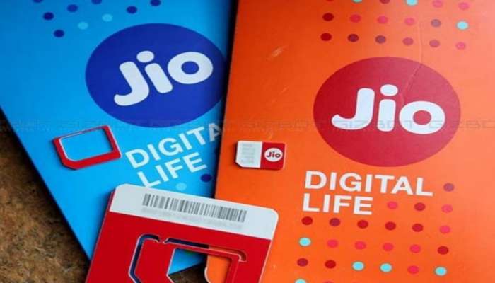  ಬಂದಿದೆ Jio Choice Number Scheme :ನಿಮಗಿಷ್ಟವಾದ ಫ್ಯಾನ್ಸಿ ನಂಬರ್ ಗಳನ್ನು ತಕ್ಷಣ ಪಡೆದುಕೊಳ್ಳಿ !  title=