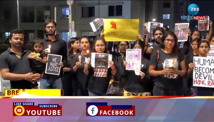 protest in bengaluru