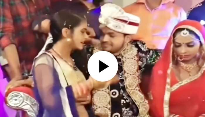 Viral Video: ಮಾದುವೆಯ ದಿನ ವಧುವಿನ ಎದುರೆ ಮತ್ತೊಬ್ಬಳಿಗೆ ಲಿಪ್‌**ಸ್‌ ಕೊಟ್ಟ ವರ! ನಂತರ ಆಗಿದ್ದೇನು ಗೊತ್ತಾ? title=