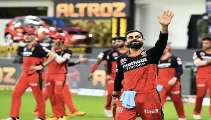 RCB Captain: ಕೊಹ್ಲಿ ಫ್ಯಾನ್ಸ್‌ಗೆ ಗುಡ್‌ ನ್ಯೂಸ್‌! ತಂಡದ ಮುಂದಿನ ಕ್ಯಾಪ್ಟನ್‌ ಸ್ಥಾನಕ್ಕೆ ಕಿಂಗ್‌ ಎಂಟ್ರಿ? ರೋಹಿತ್‌-ಕೆ ಎಲ್‌ ರಾಹುಲ್‌ ನಡುವೆ ಪೈಪೋಟಿ title=